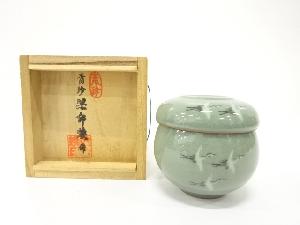 青珍　梁命煥造　高麗青磁　茶こし